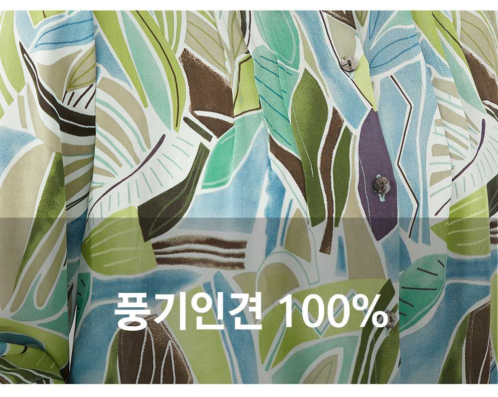 풍기인견샵