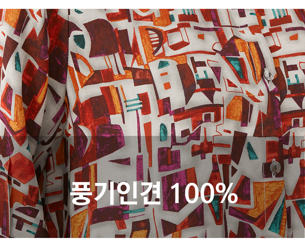 풍기인견샵