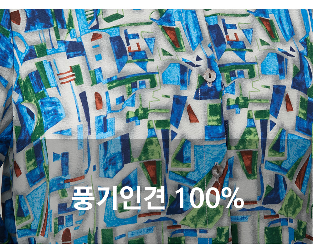 풍기인견샵