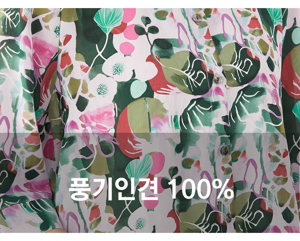풍기인견샵