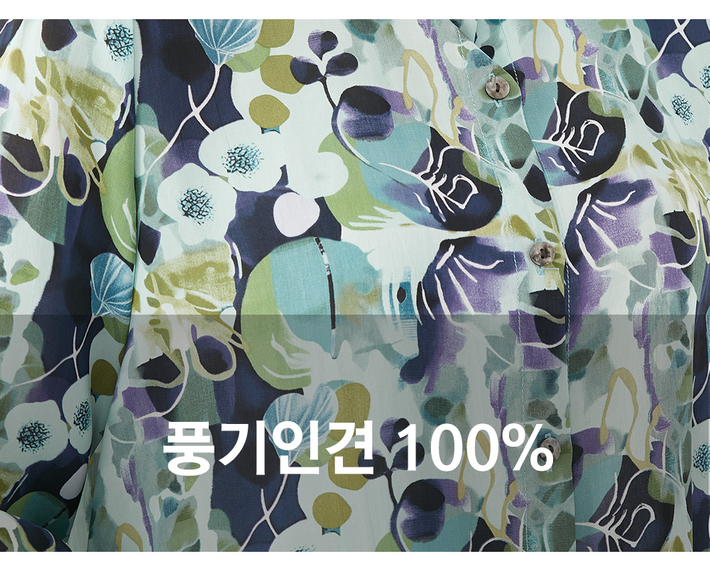 풍기인견샵