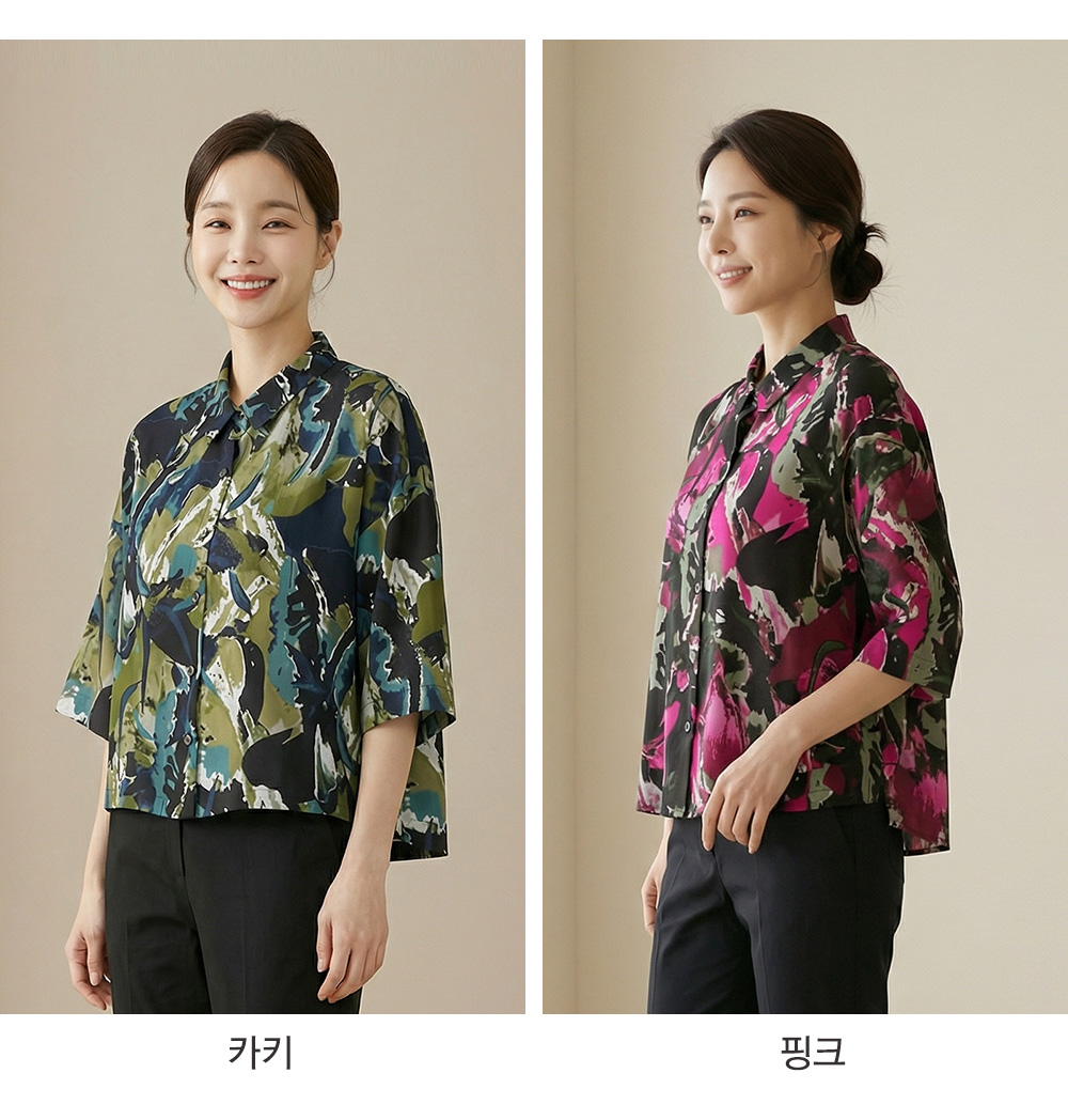 풍기인견샵