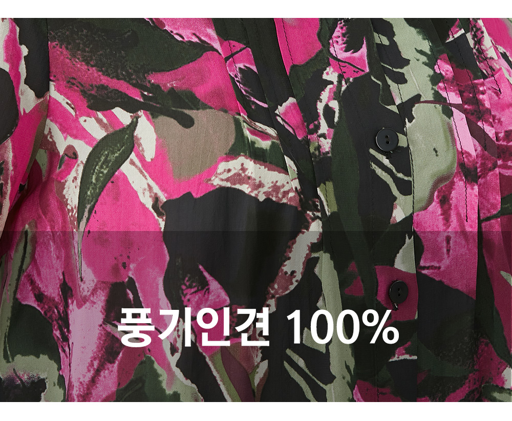 풍기인견샵