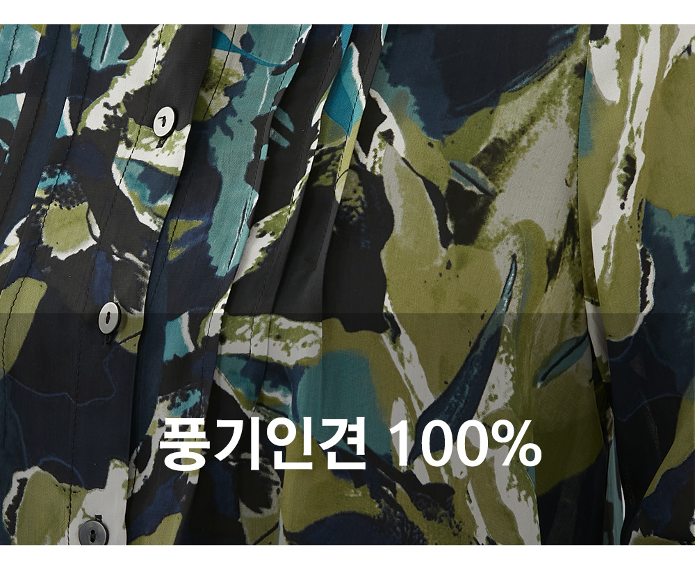 풍기인견샵