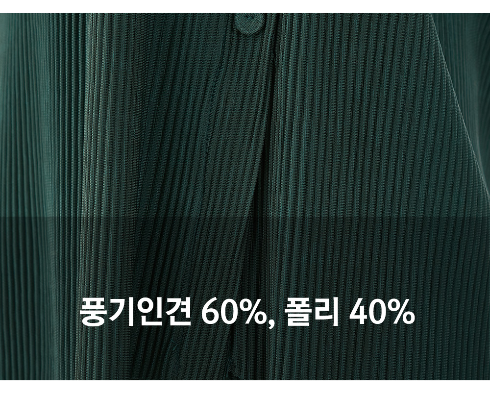 풍기인견샵