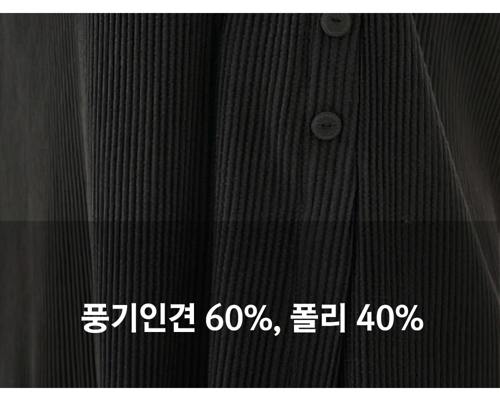 풍기인견샵