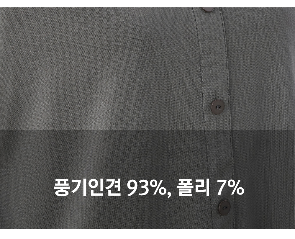 풍기인견샵