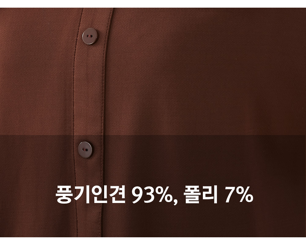 풍기인견샵
