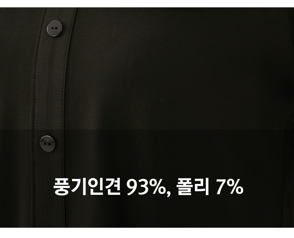 풍기인견샵