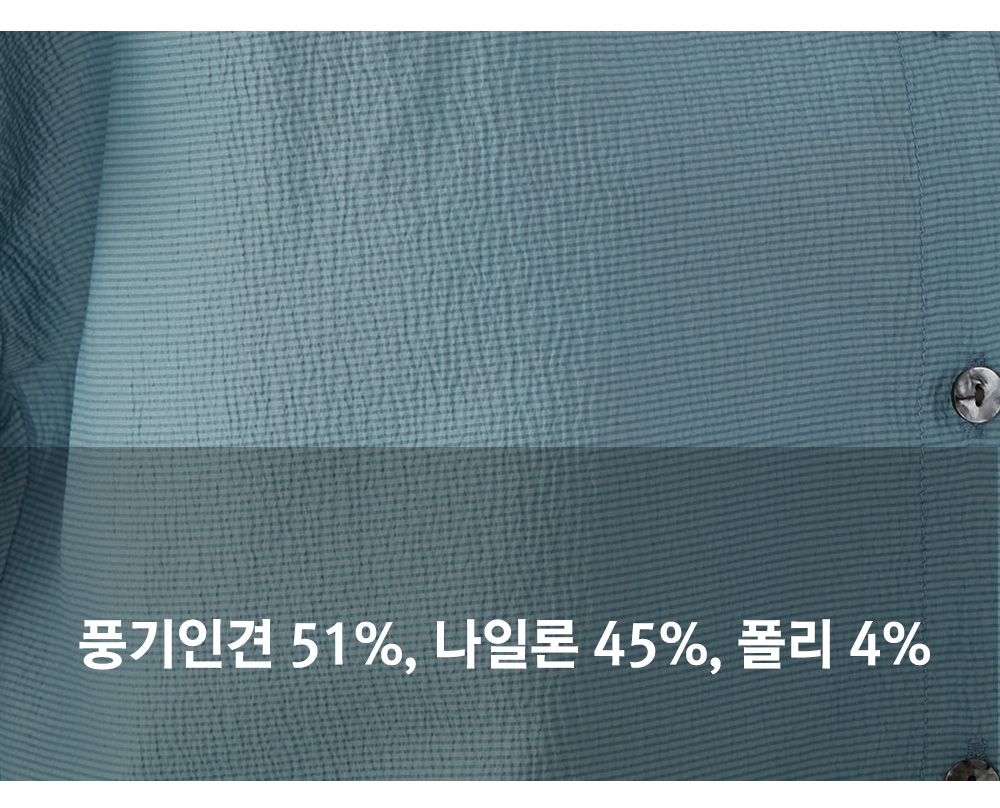 풍기인견샵