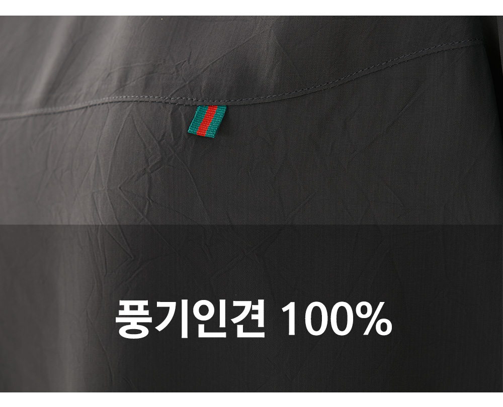 풍기인견샵