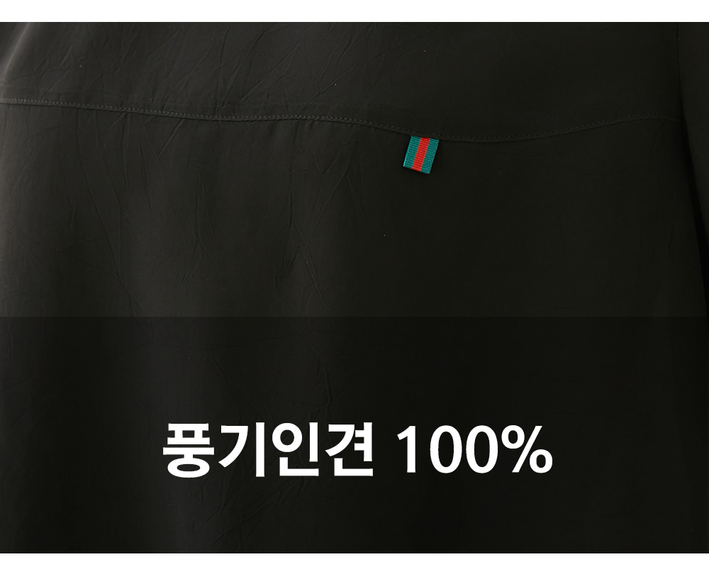 풍기인견샵