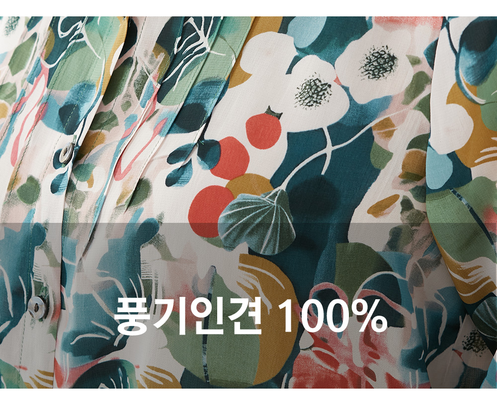 풍기인견샵