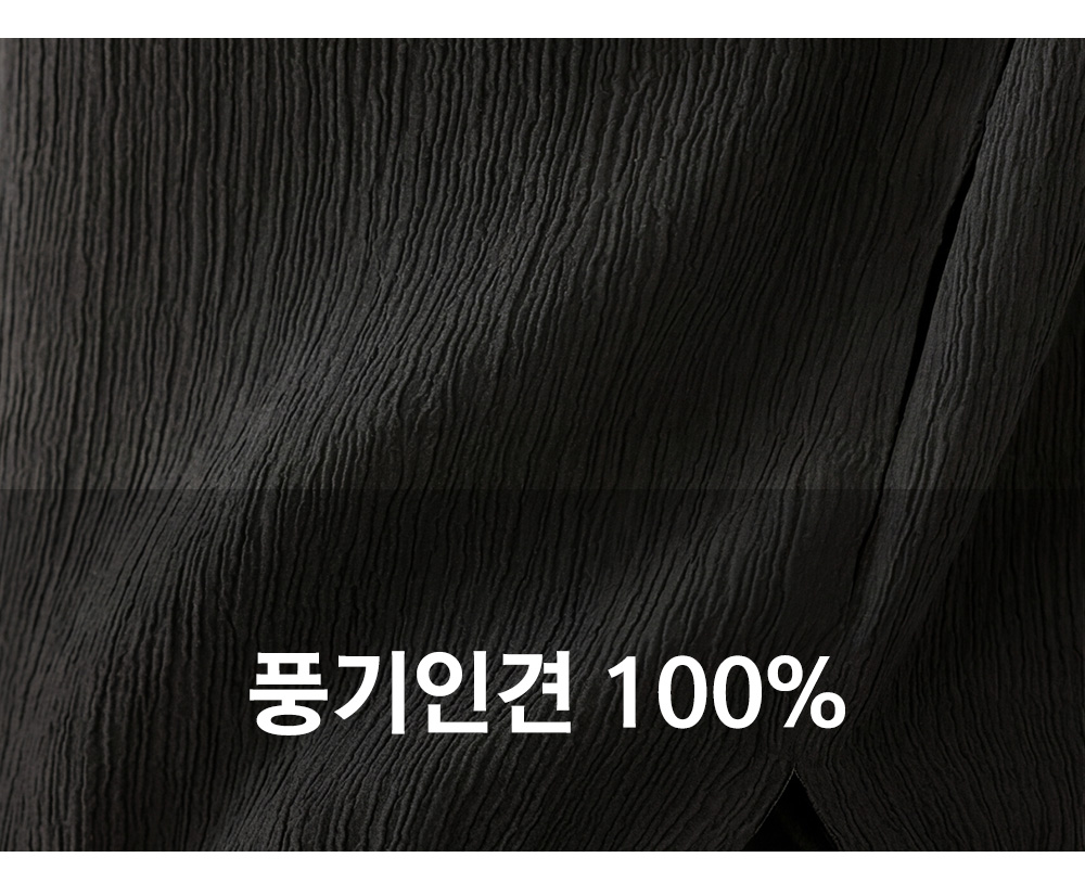 풍기인견샵