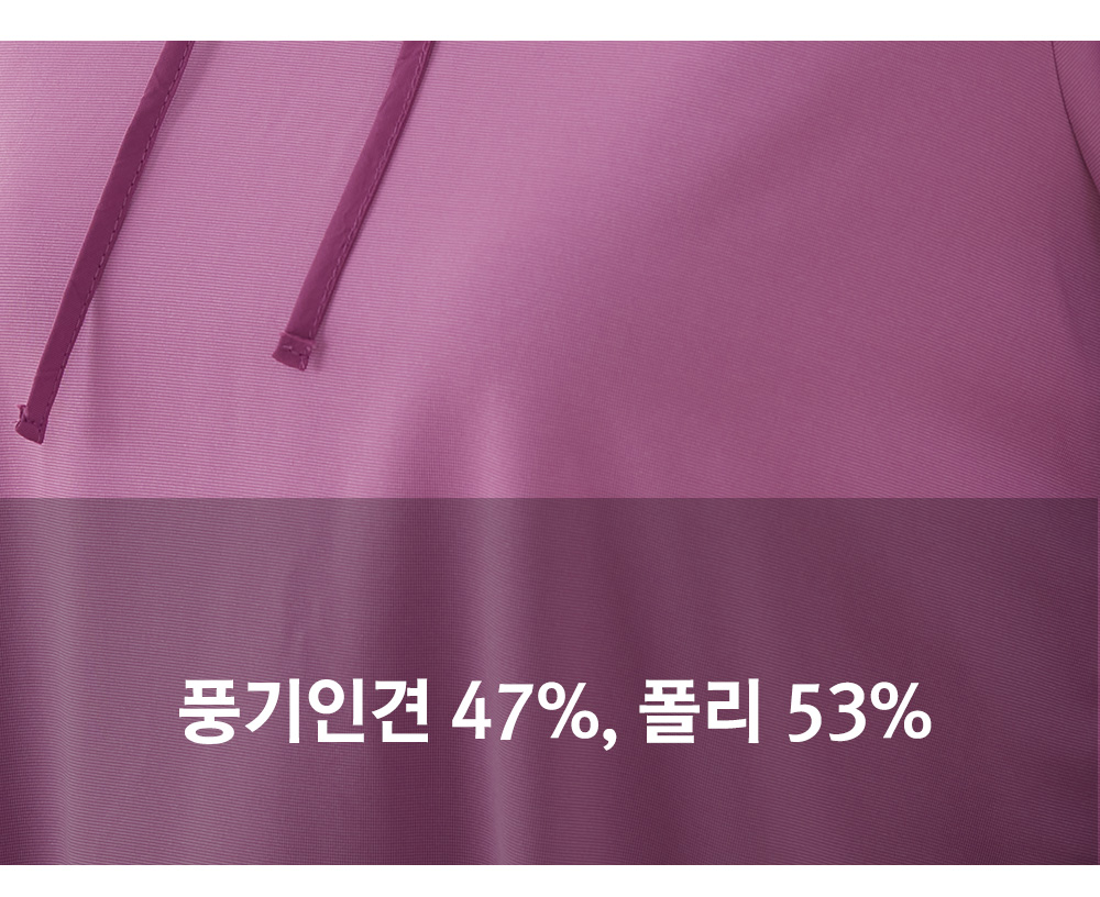 풍기인견샵