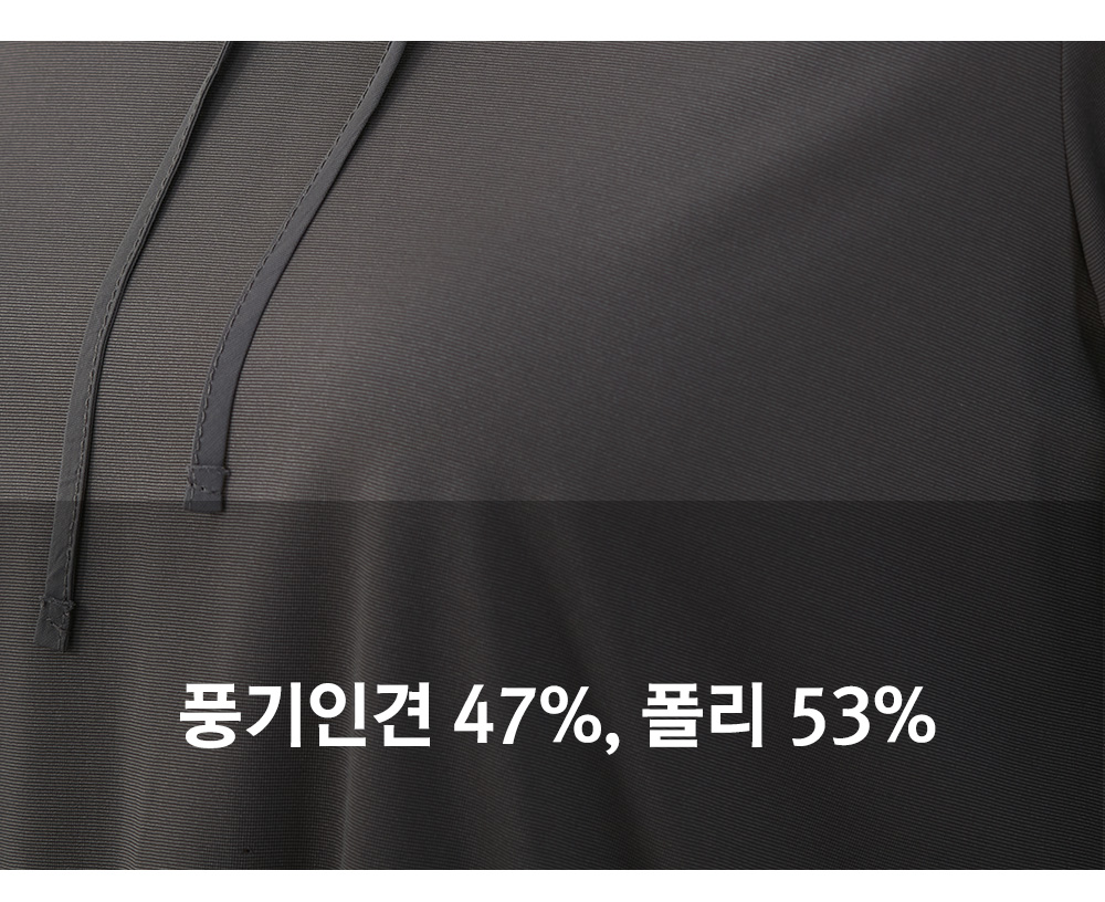풍기인견샵