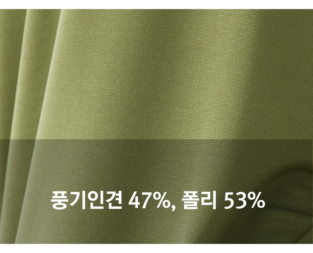 풍기인견샵