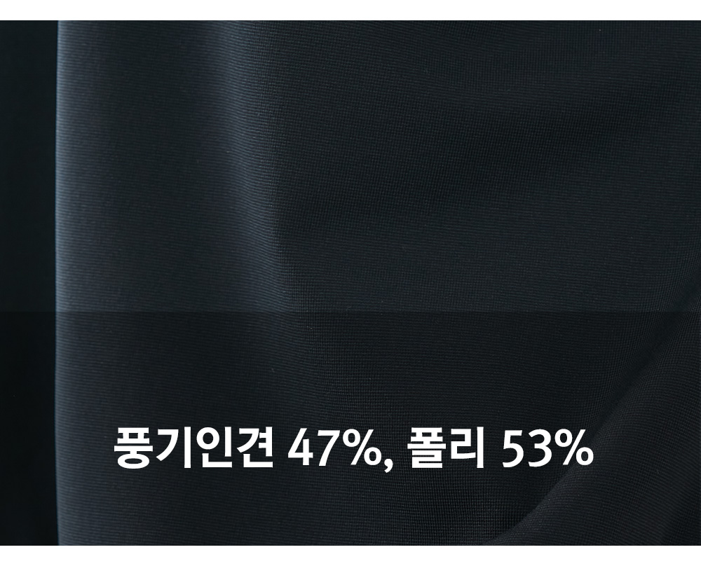 풍기인견샵