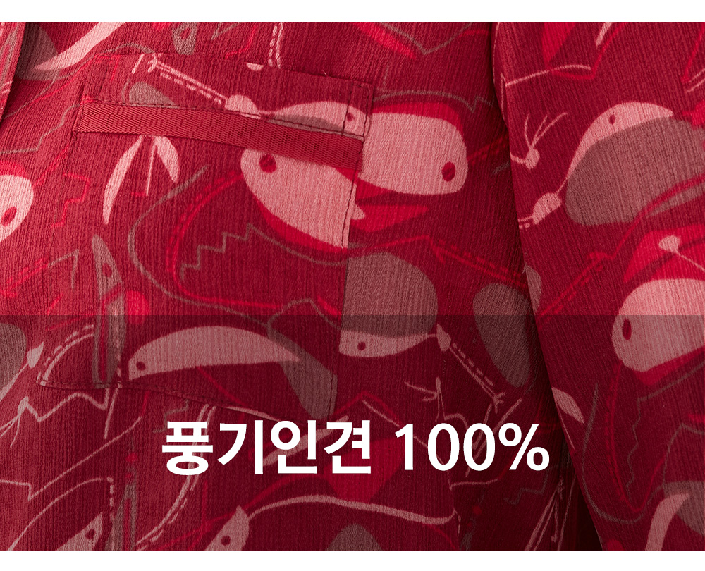 풍기인견샵