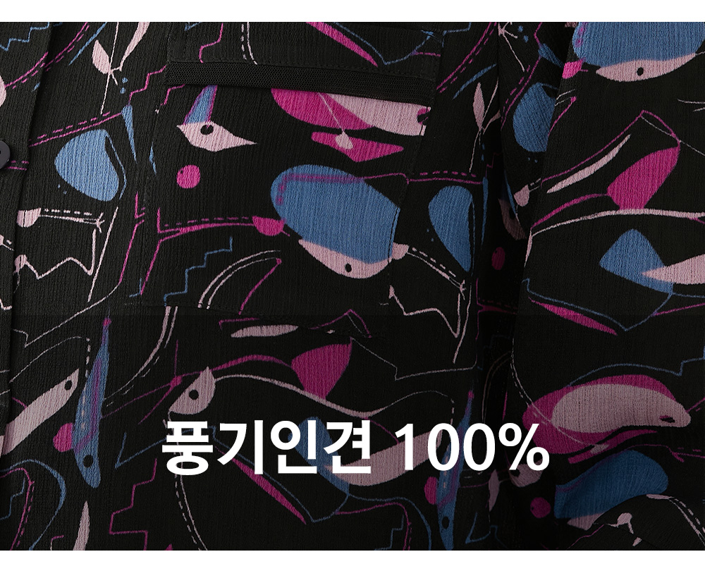 풍기인견샵