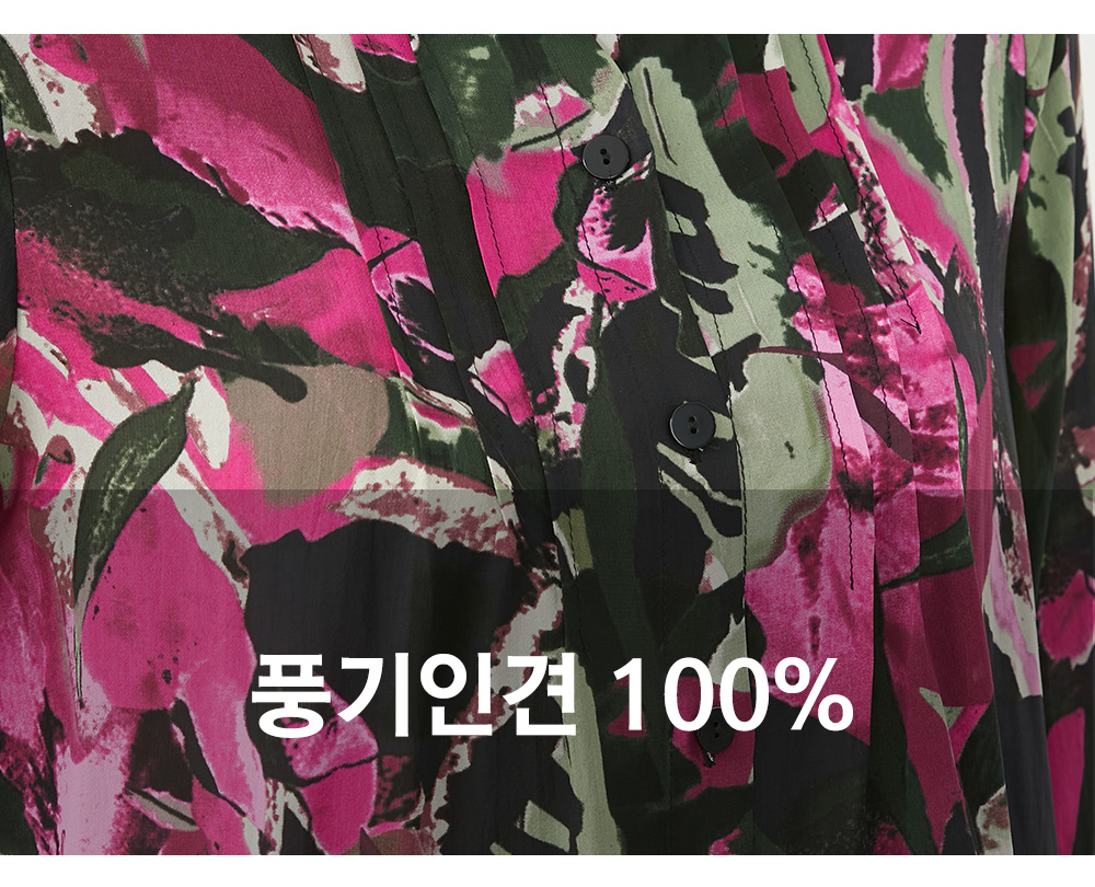 풍기인견샵