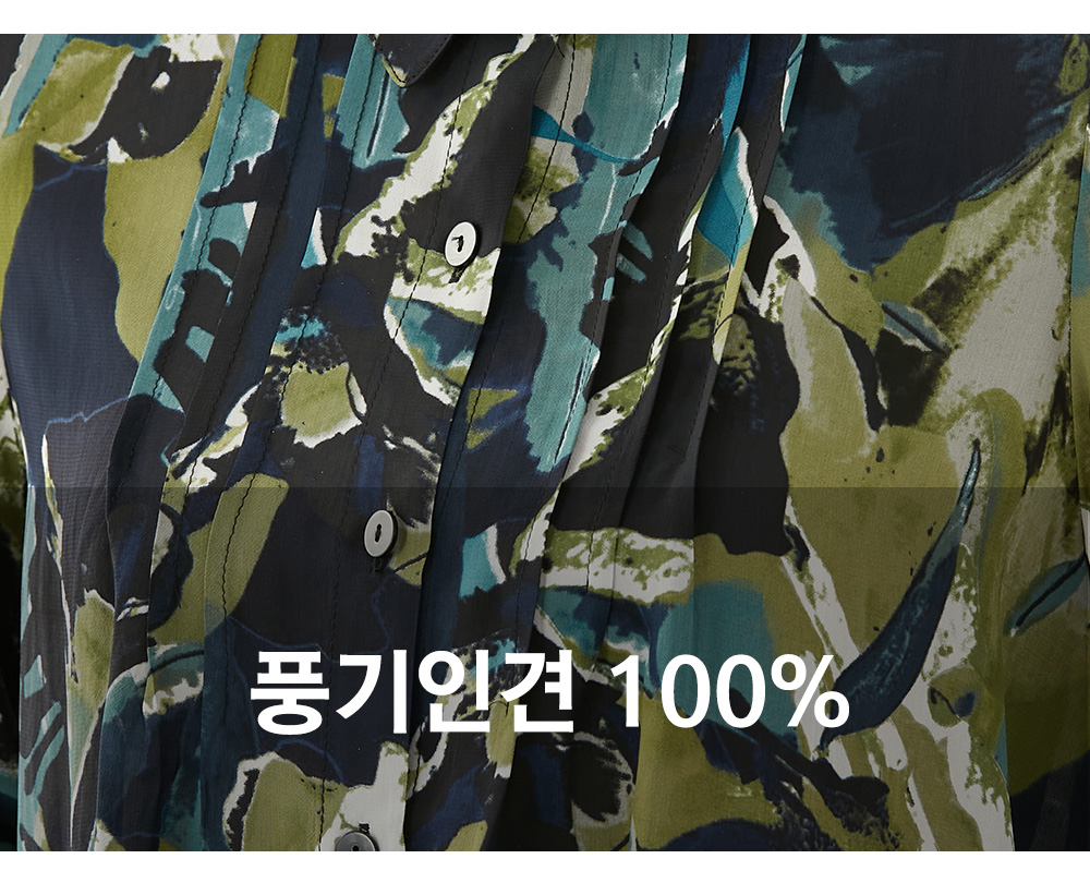 풍기인견샵