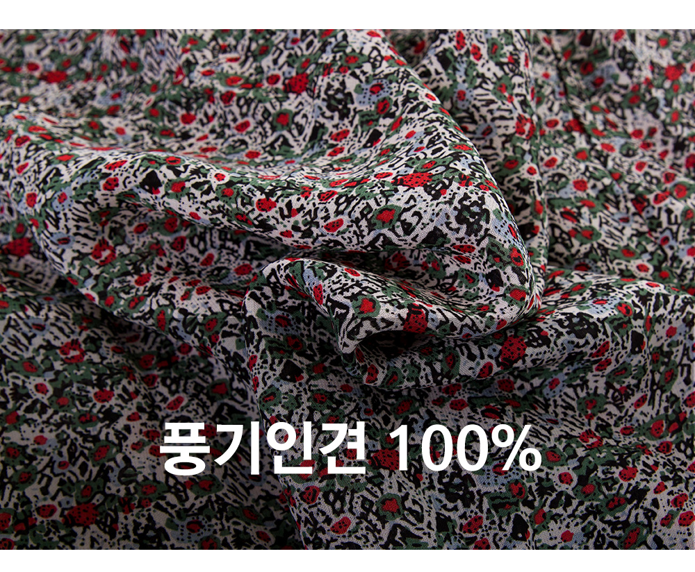 풍기인견샵