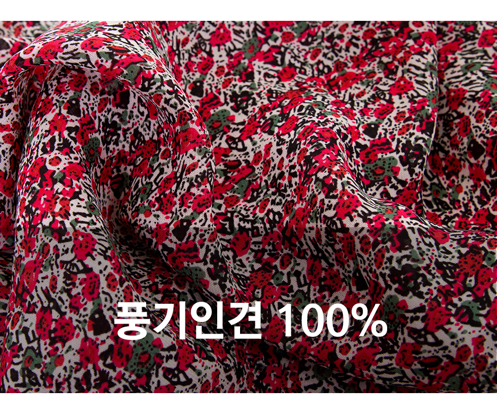 풍기인견샵