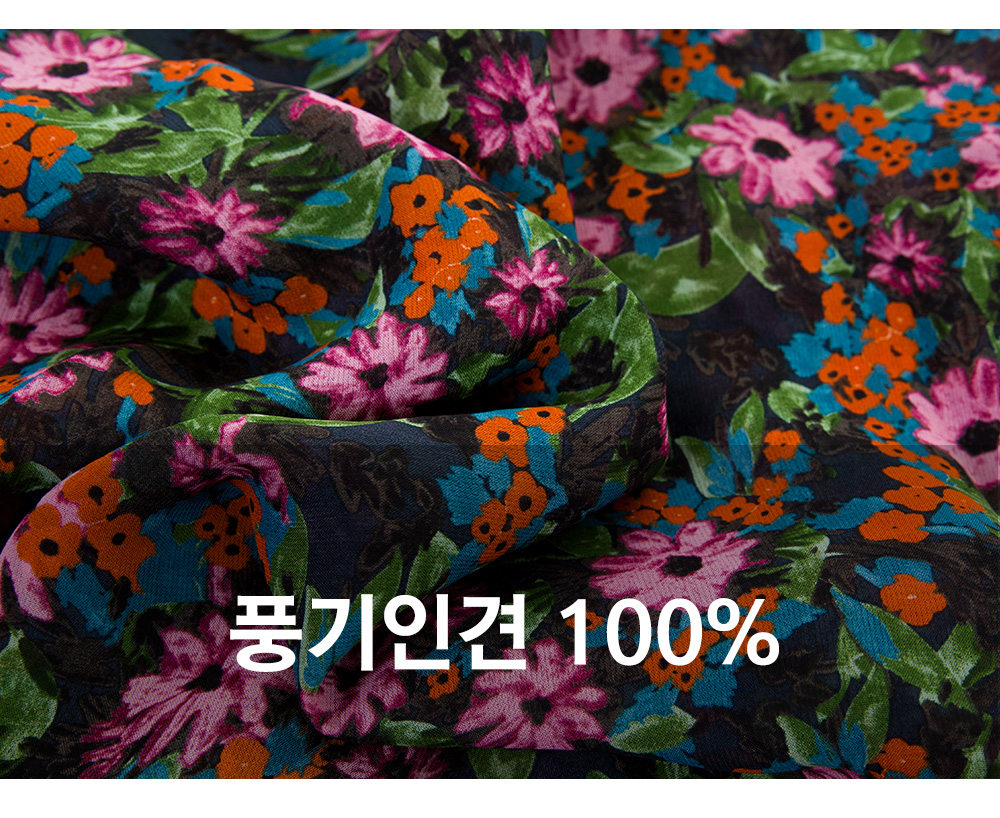 풍기인견샵