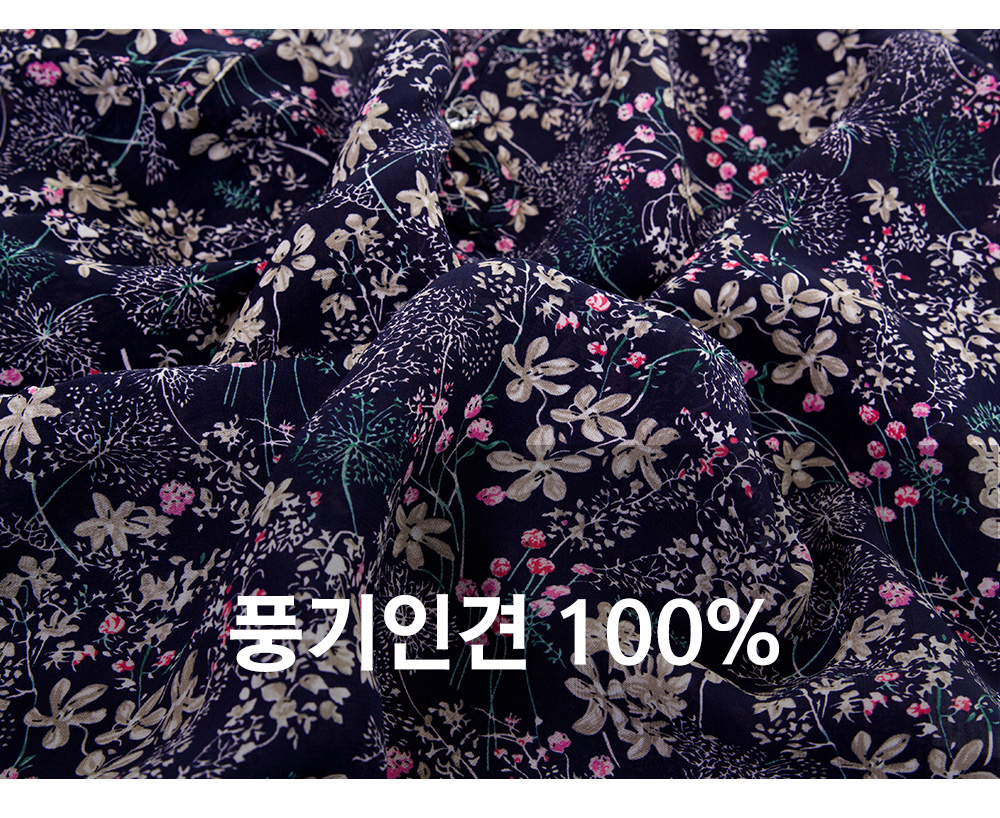 풍기인견샵