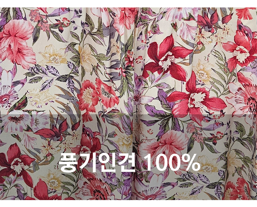 풍기인견샵