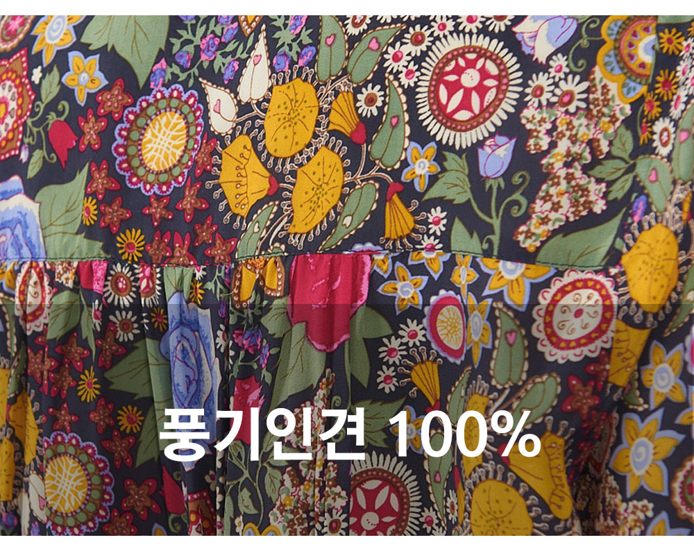 풍기인견샵