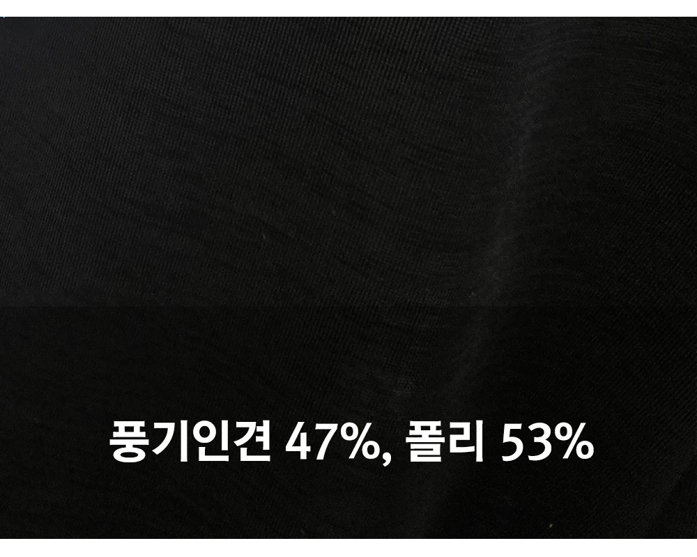 풍기인견샵