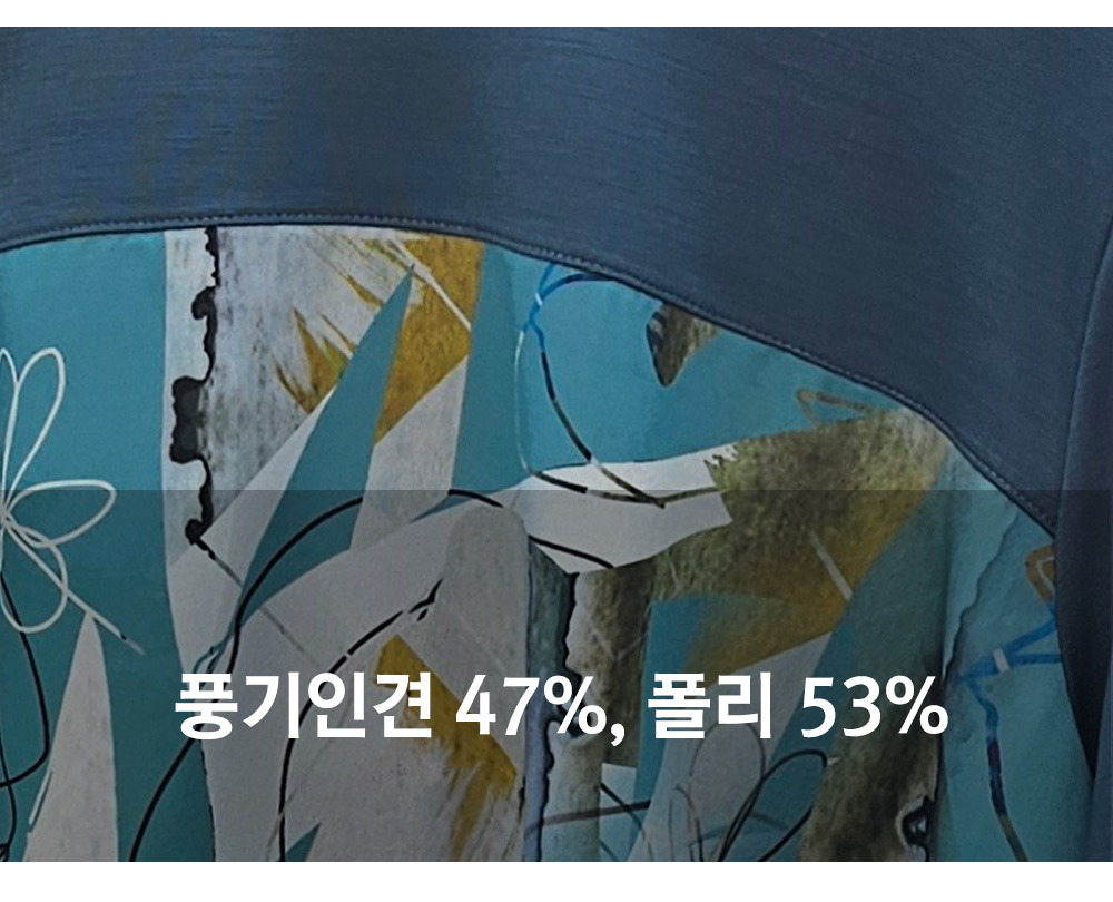 풍기인견샵