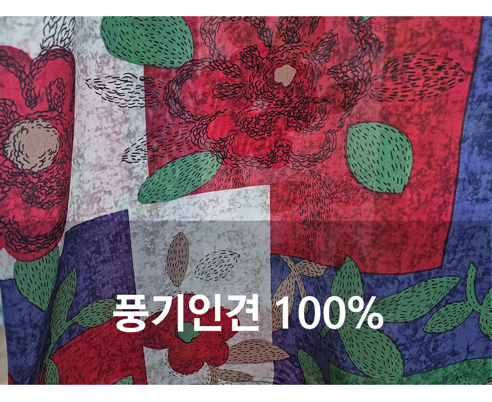 풍기인견샵