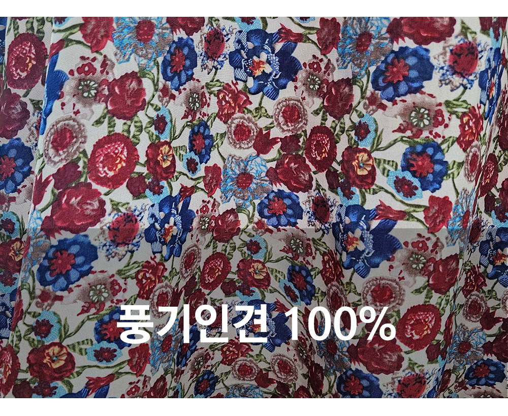 풍기인견샵