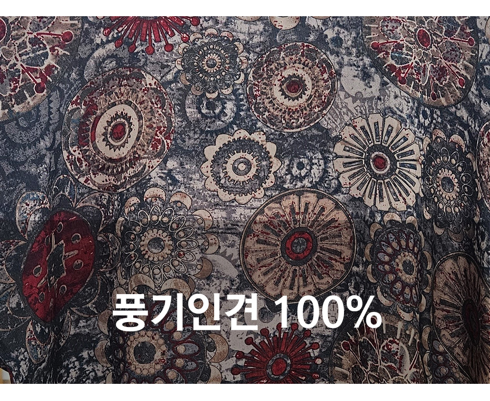 풍기인견샵