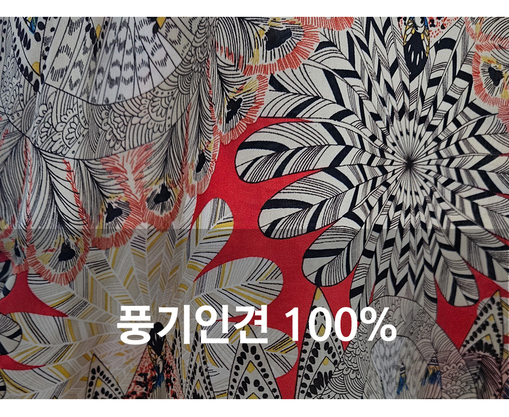 풍기인견샵
