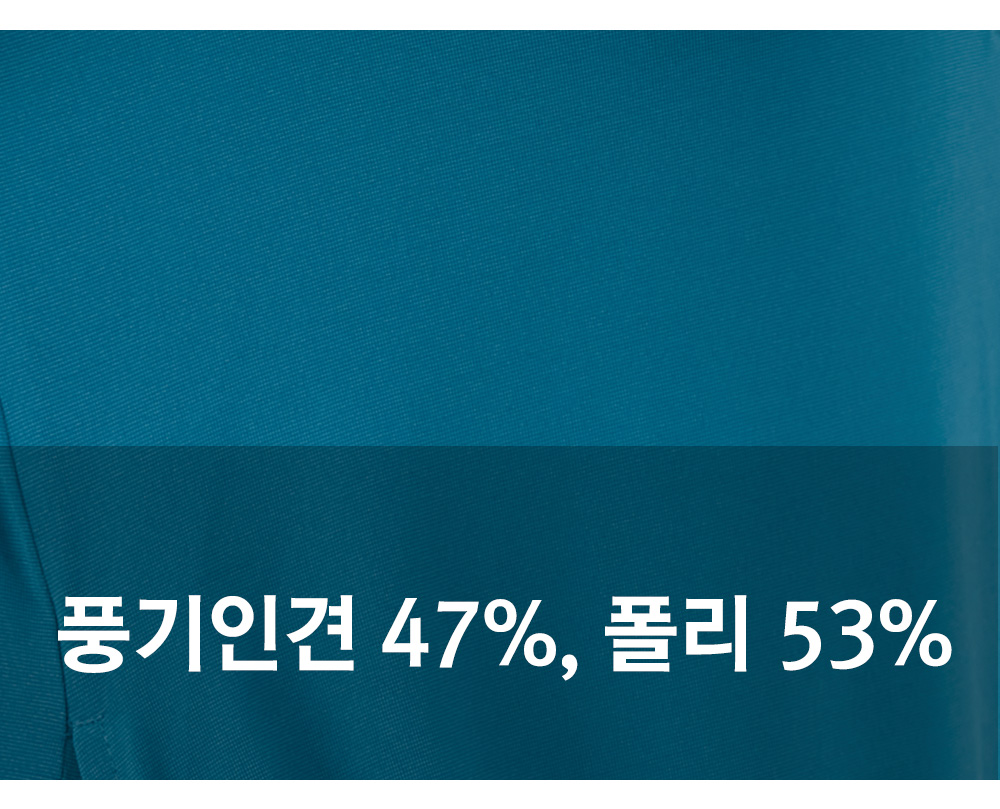 풍기인견샵