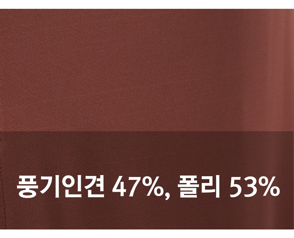 풍기인견샵