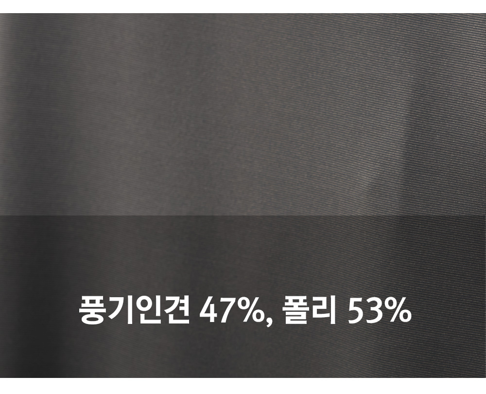 풍기인견샵