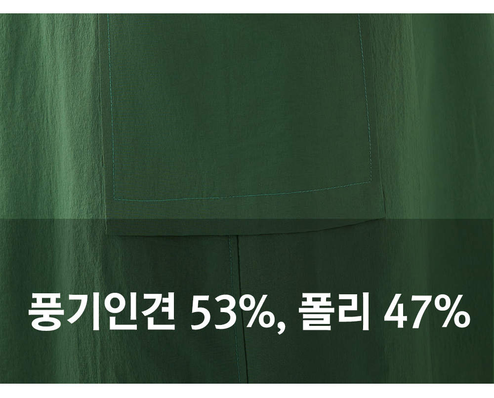 풍기인견샵