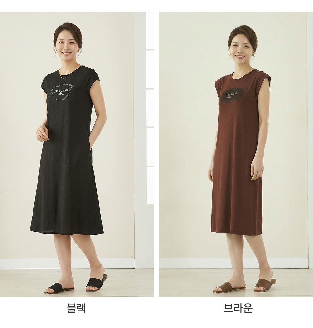 풍기인견샵