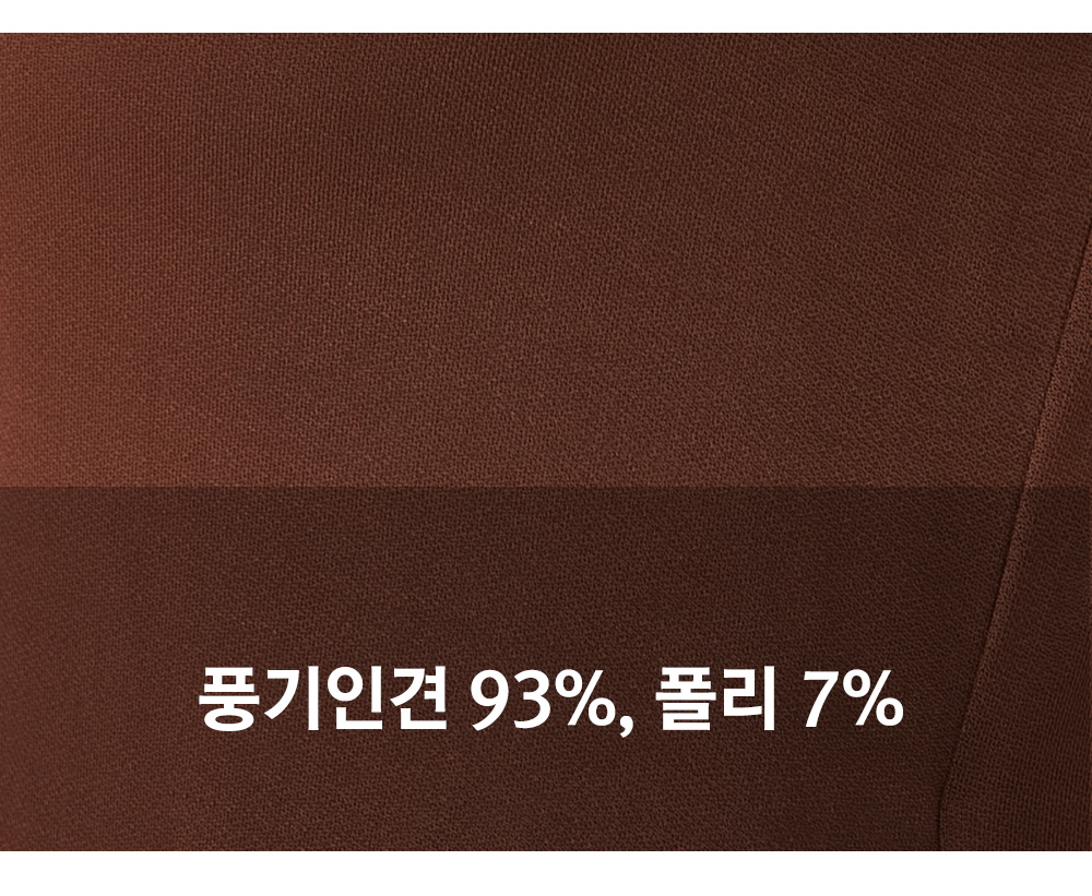 풍기인견샵