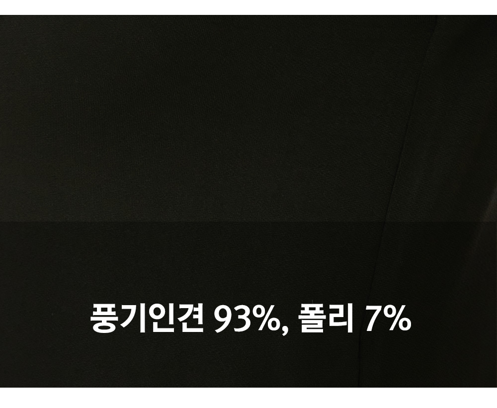 풍기인견샵