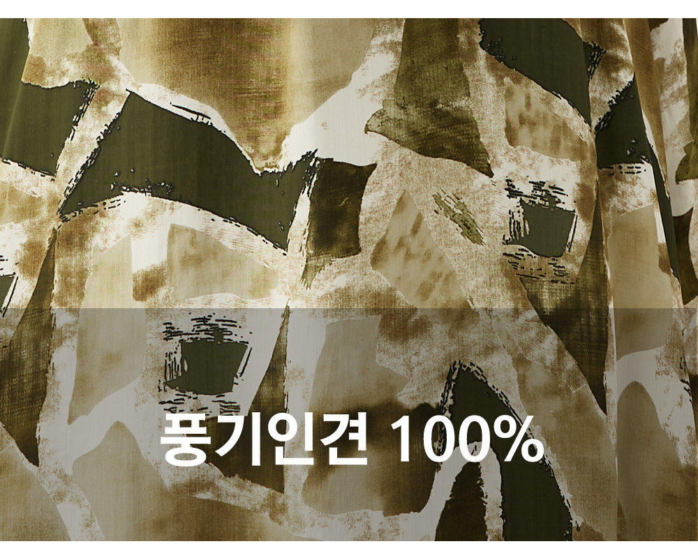 풍기인견샵