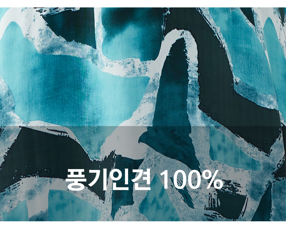 풍기인견샵