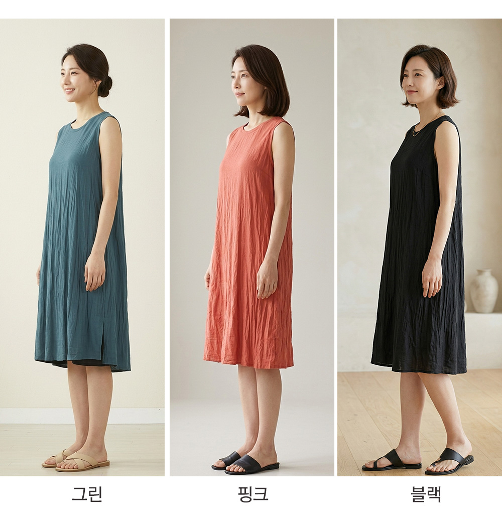 풍기인견샵
