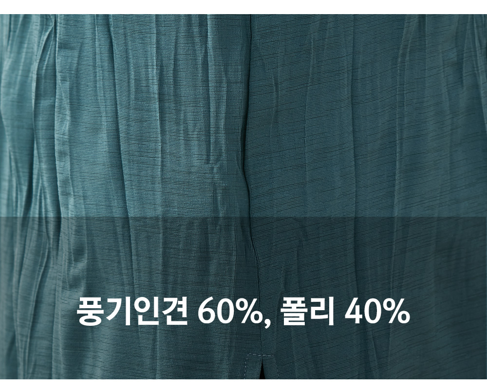풍기인견샵