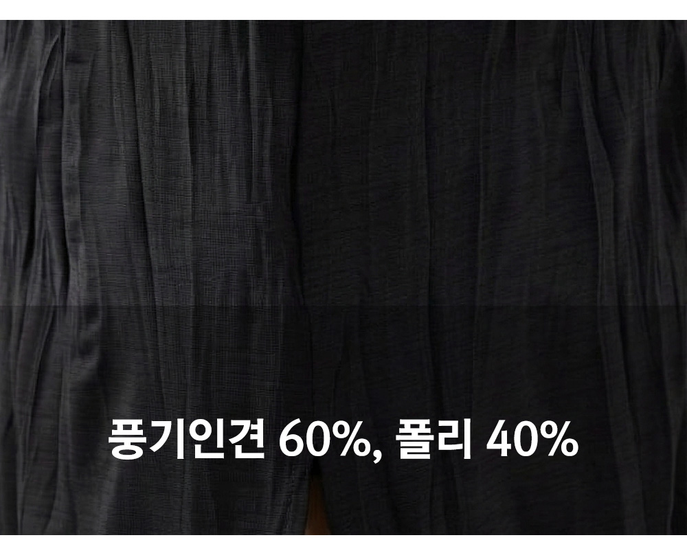 풍기인견샵